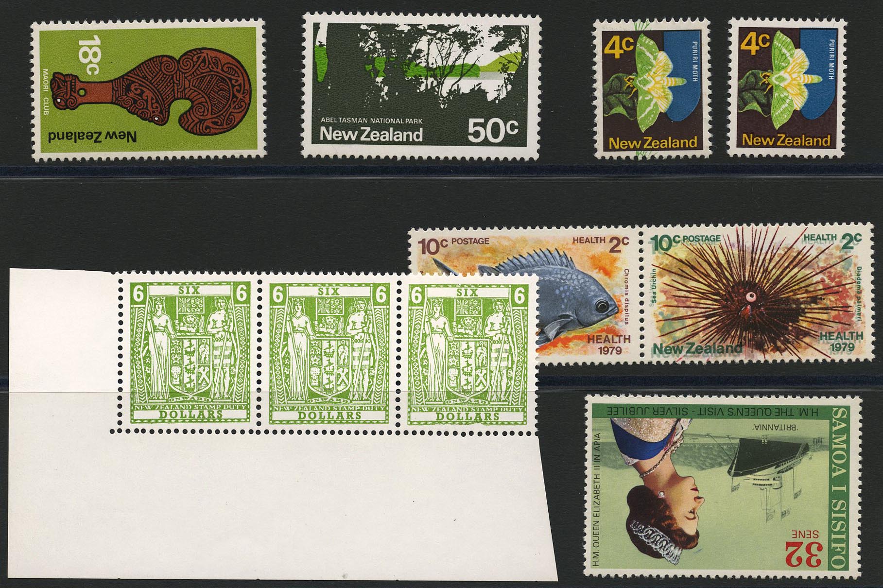 QEII range of varieties including, 1970-76...