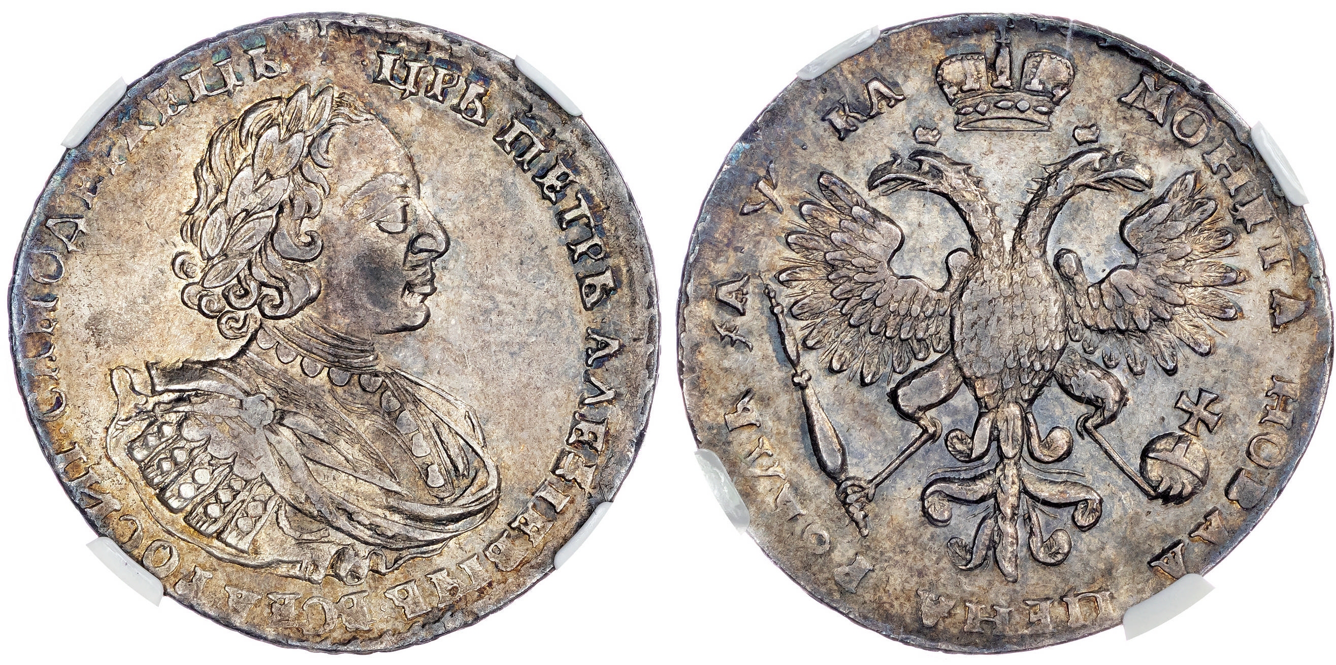 Russia, Peter I the Great (1682-1725), silver Rouble, 1721