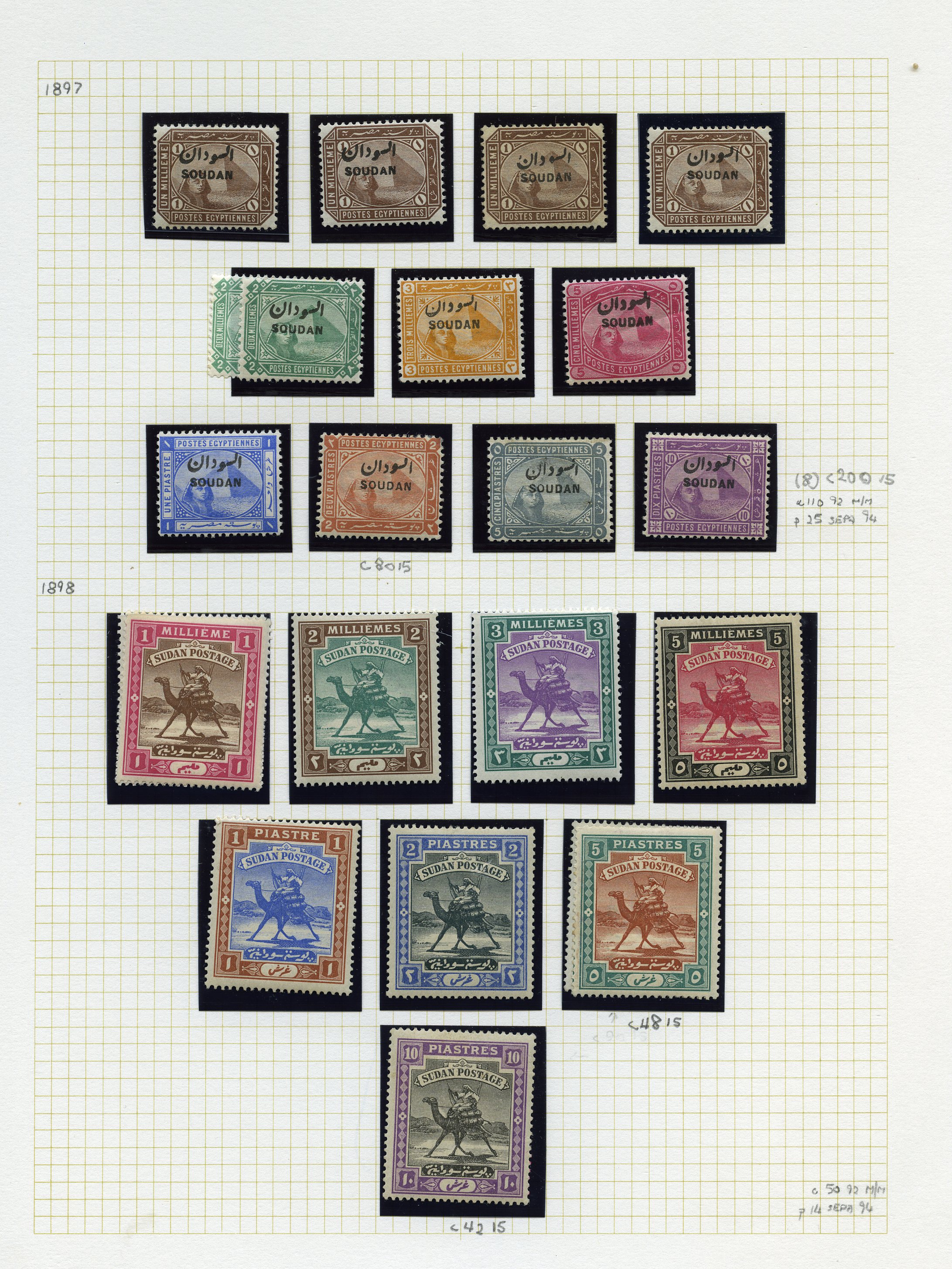 Mainly mint collection including 1897 to 10p...