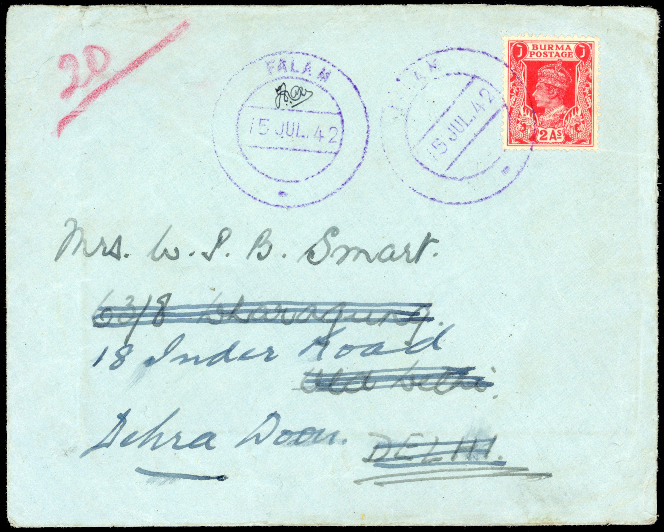 Burma to India land route Chin Hills Cover Capt Smart cover Falam Runner post