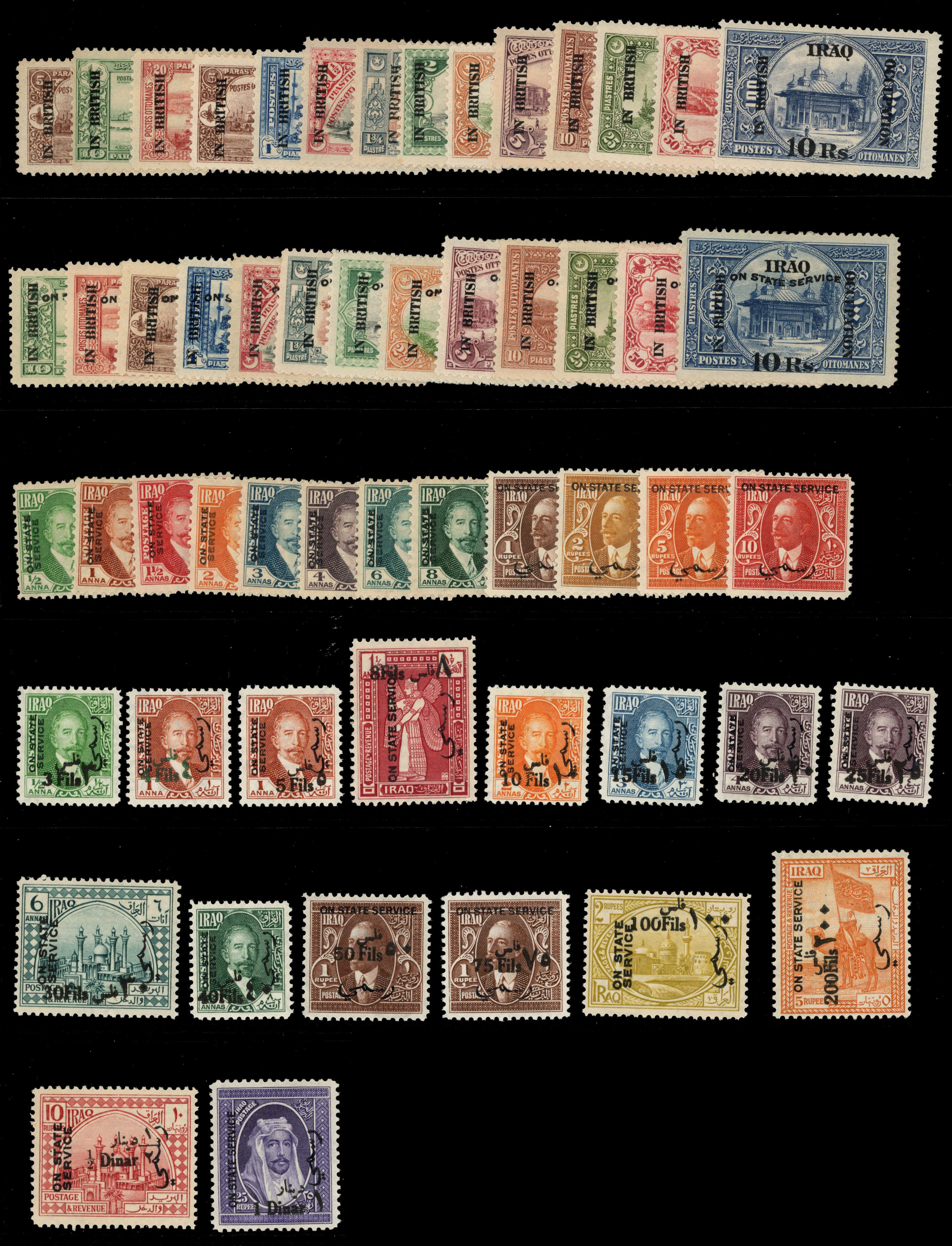 Iraq 1918-60 collection mint