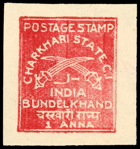 IFS Charkhari SG 41 unused