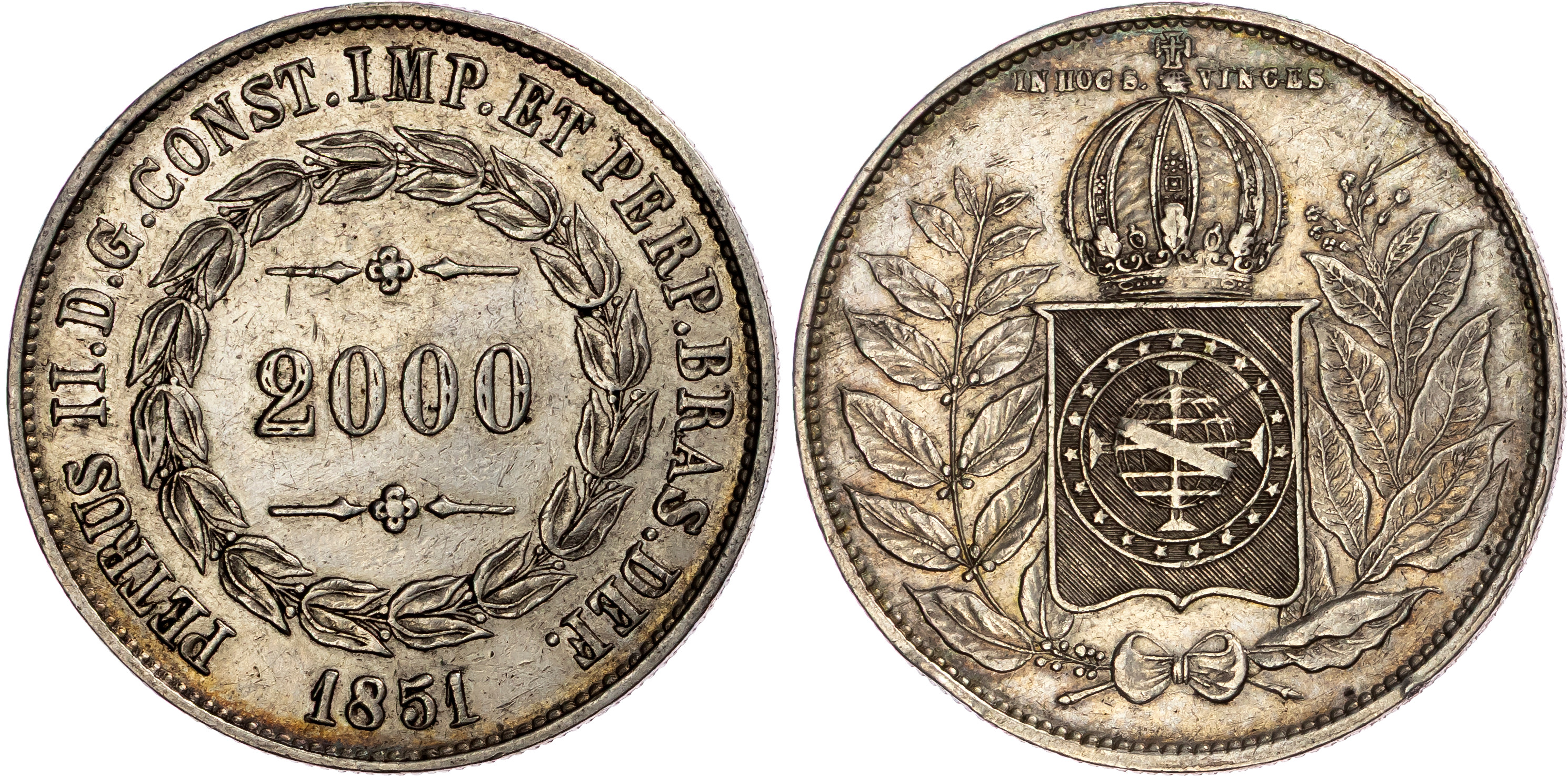 Brazil, Pedro II (1831-1889), silver 2000 Réis (2)