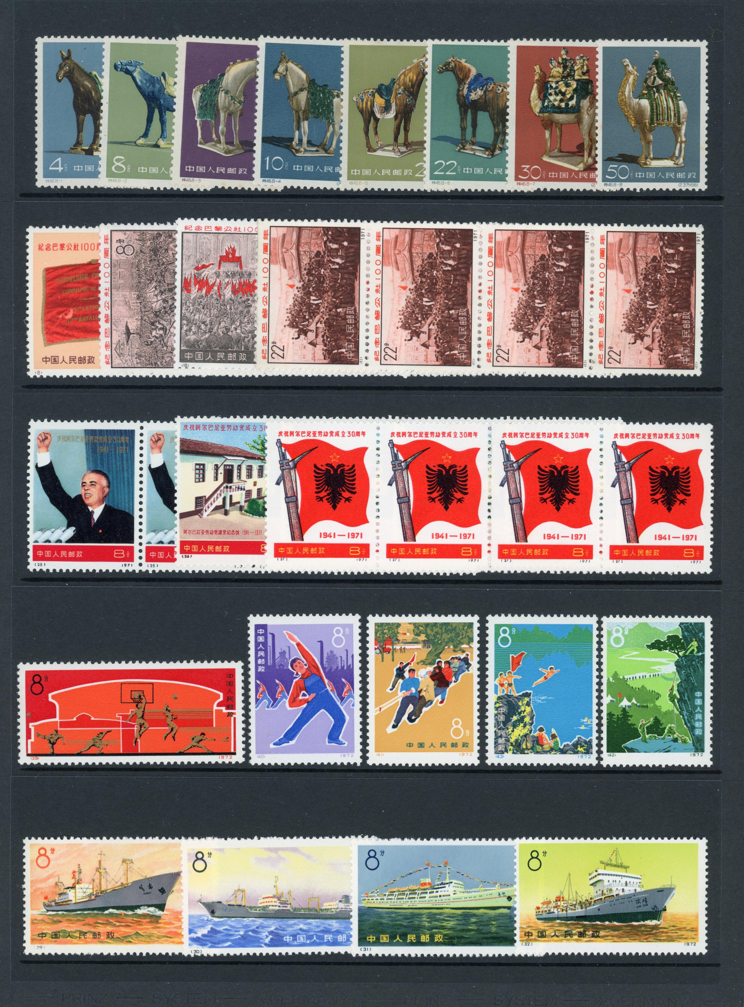 China: 1961-73 unmounted mint selection arranged on Hagner sheets