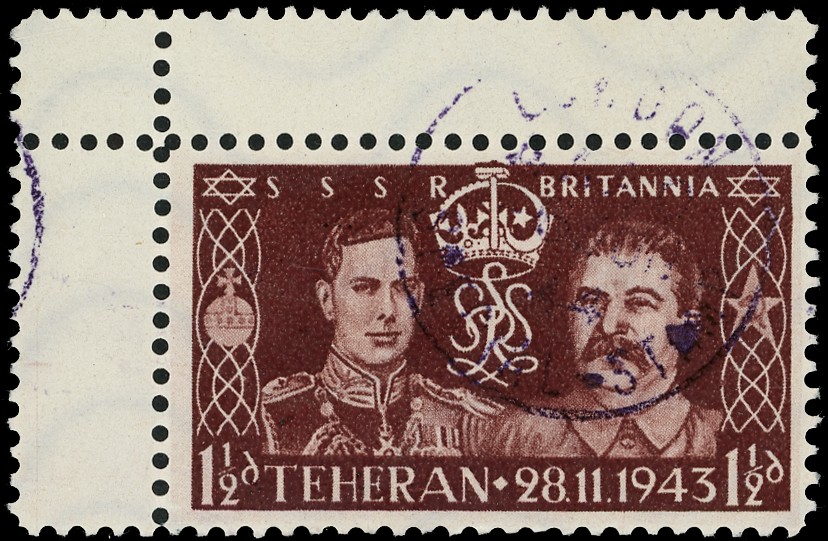 GB 1½d Coronation propaganda...