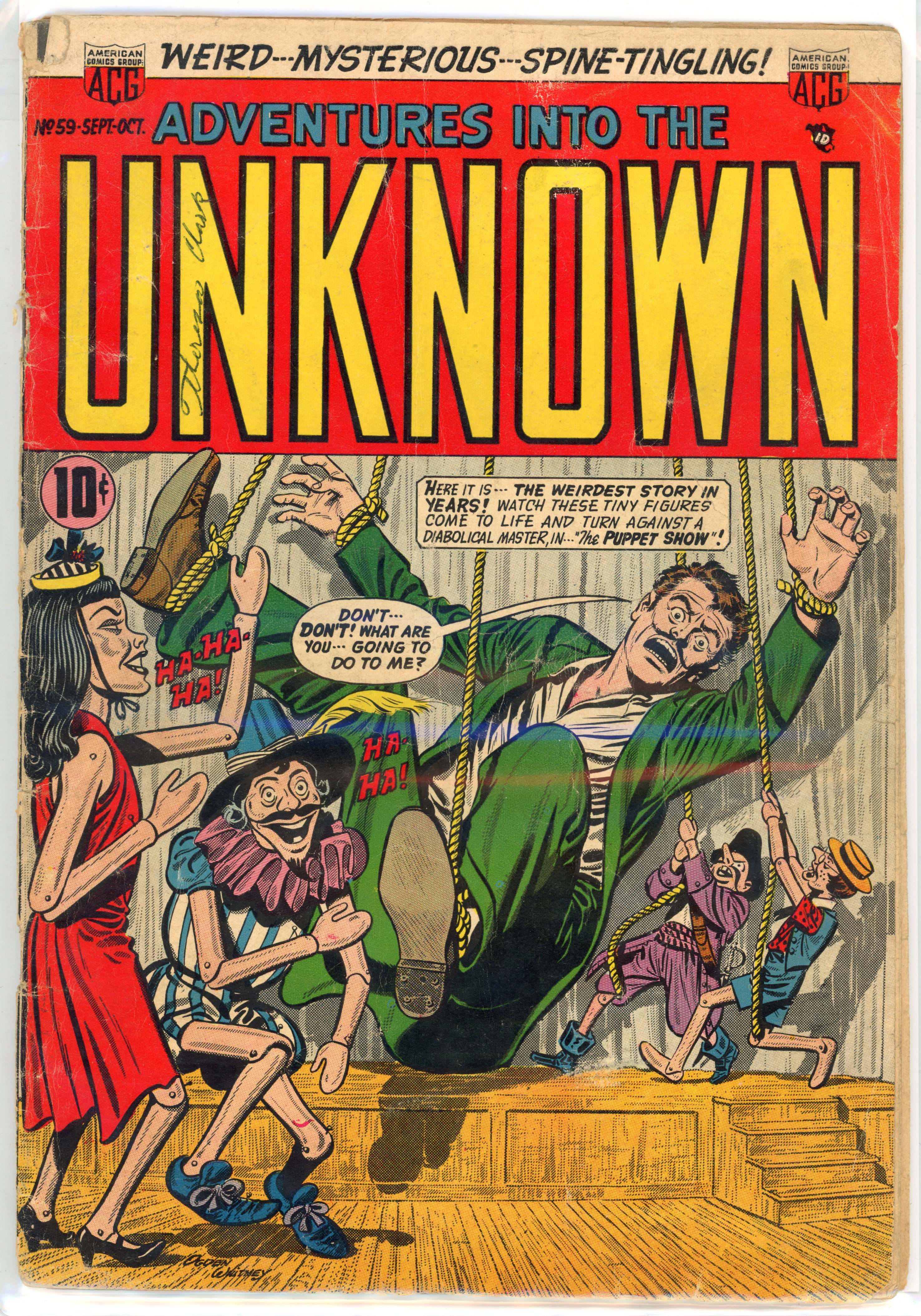 Adventures Into The Unknown! #59 (ACG, 1954)