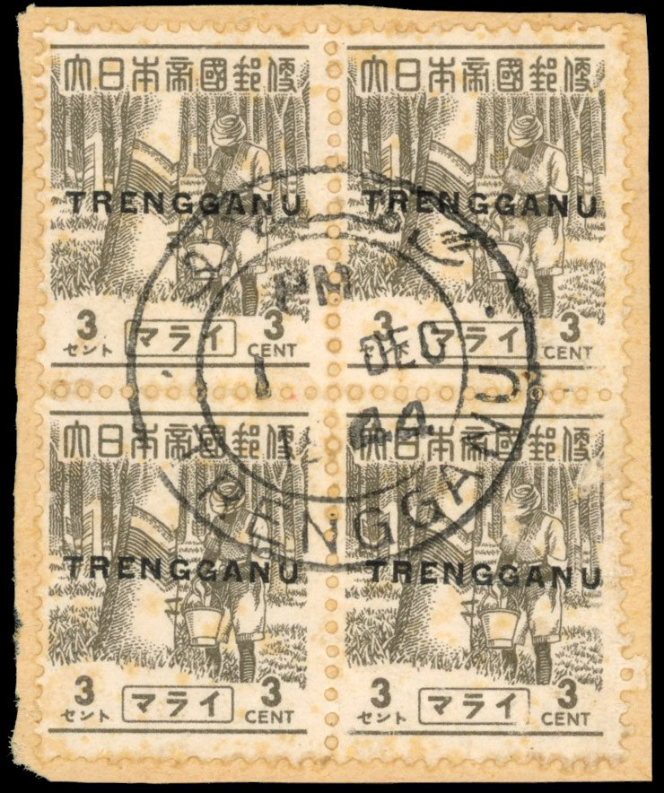 Thai Occupation of Trengganu SG TT21 Pictorial 3c block used