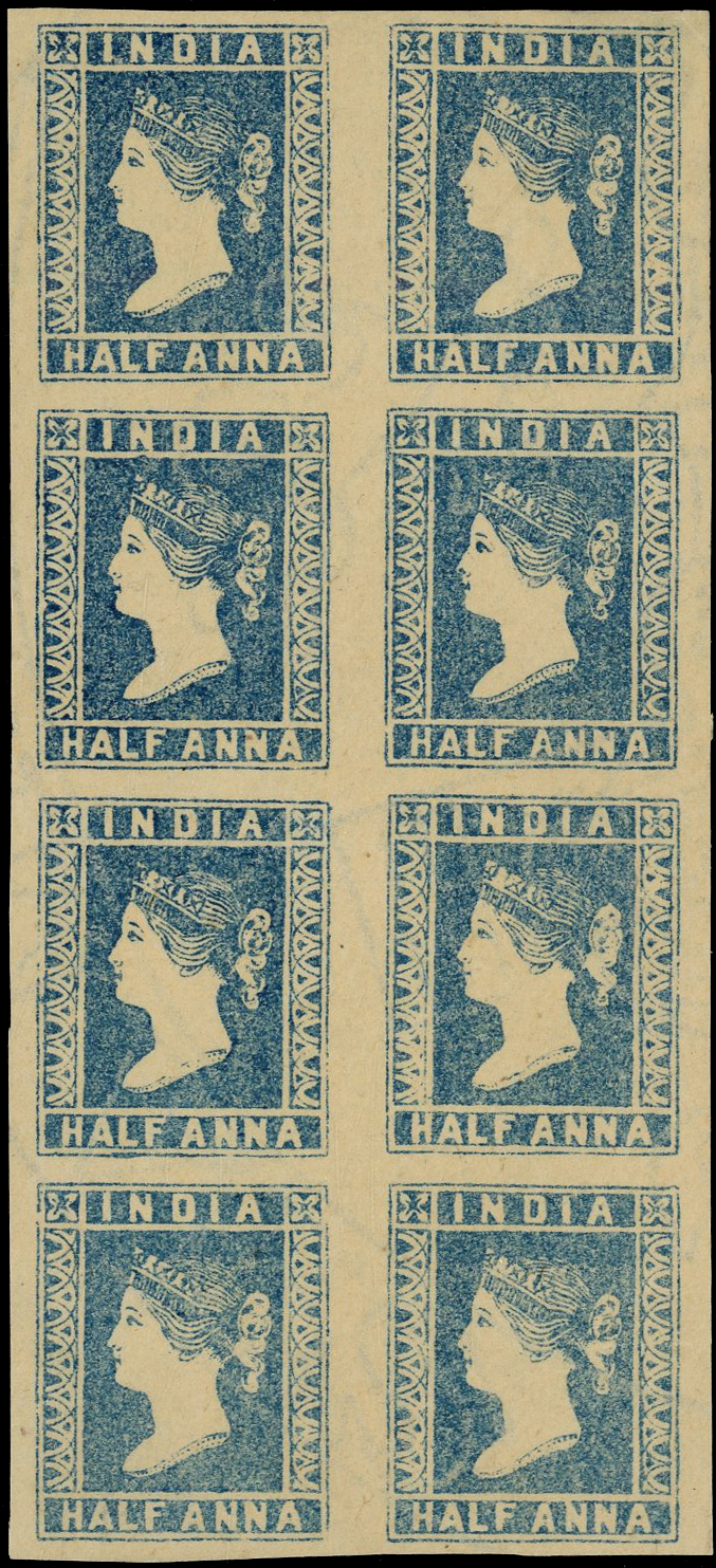 India SG 2 block of 8 unused