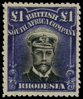1917-20 £1 Head Die IIIA, perf 14. Large...