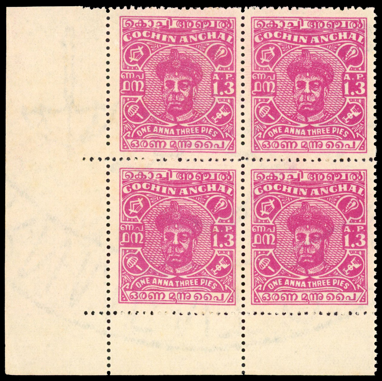 IFS Cochin 1946 unissued 1a3p block unused