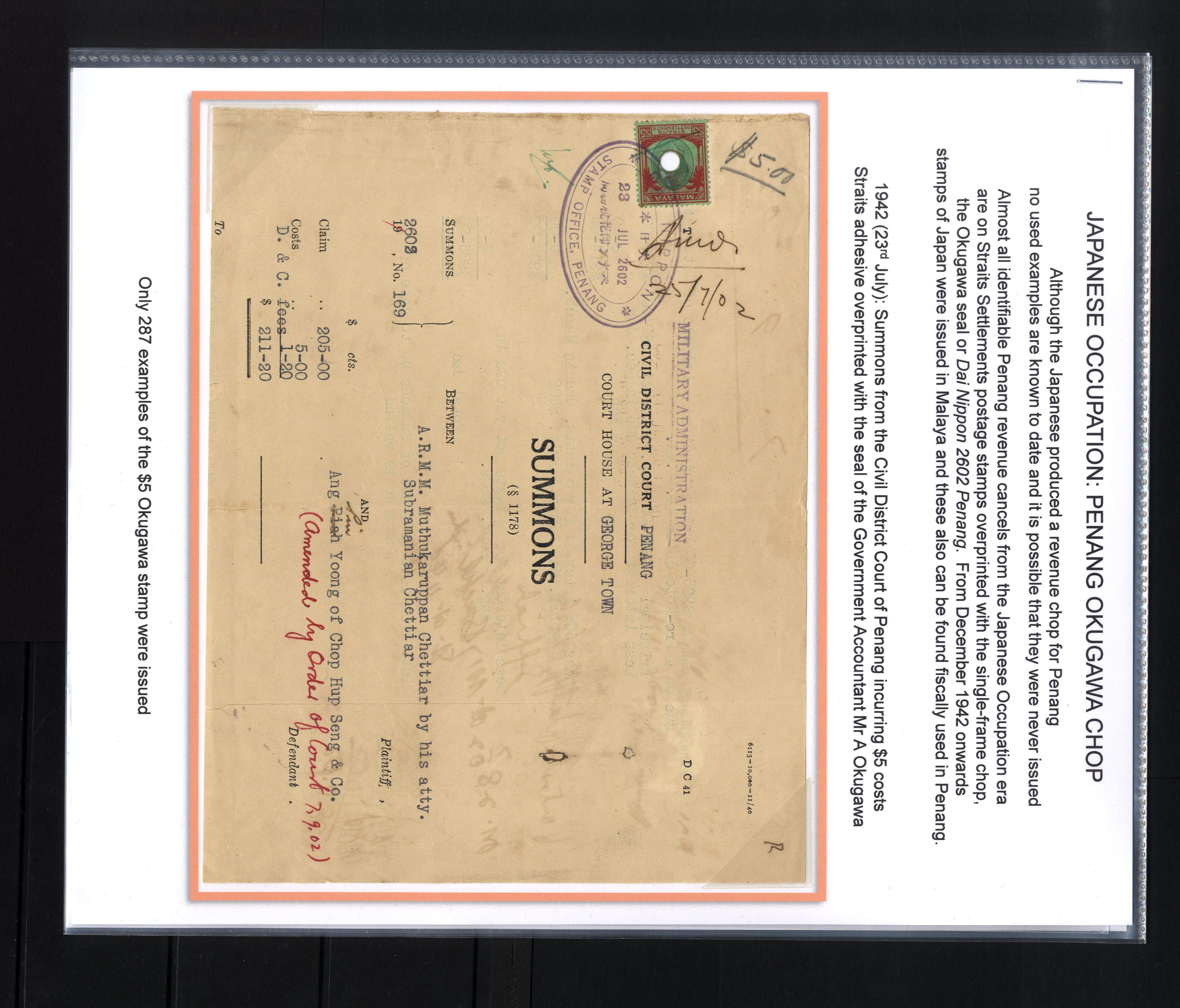 Jap Occ Penang Revenue 1942 Okugawa chop documents