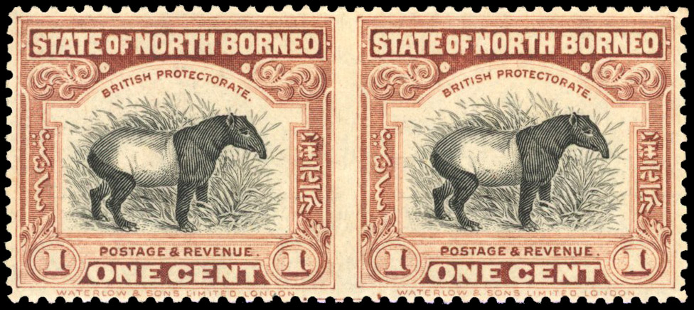 North Borneo 1925-28 1c perf 12½ horizontal pair imperf between