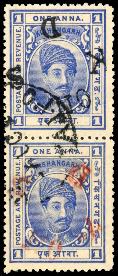 I.F.S Kishangarh SG O19/19a ½a opt in black & red in vertical pair 