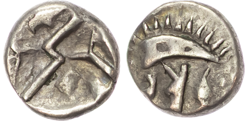 Durotriges, Uninscribed (c. 58 BC – AD 43) AR Unit, 1.08g. ‘Three Men in a Boat’ design. 