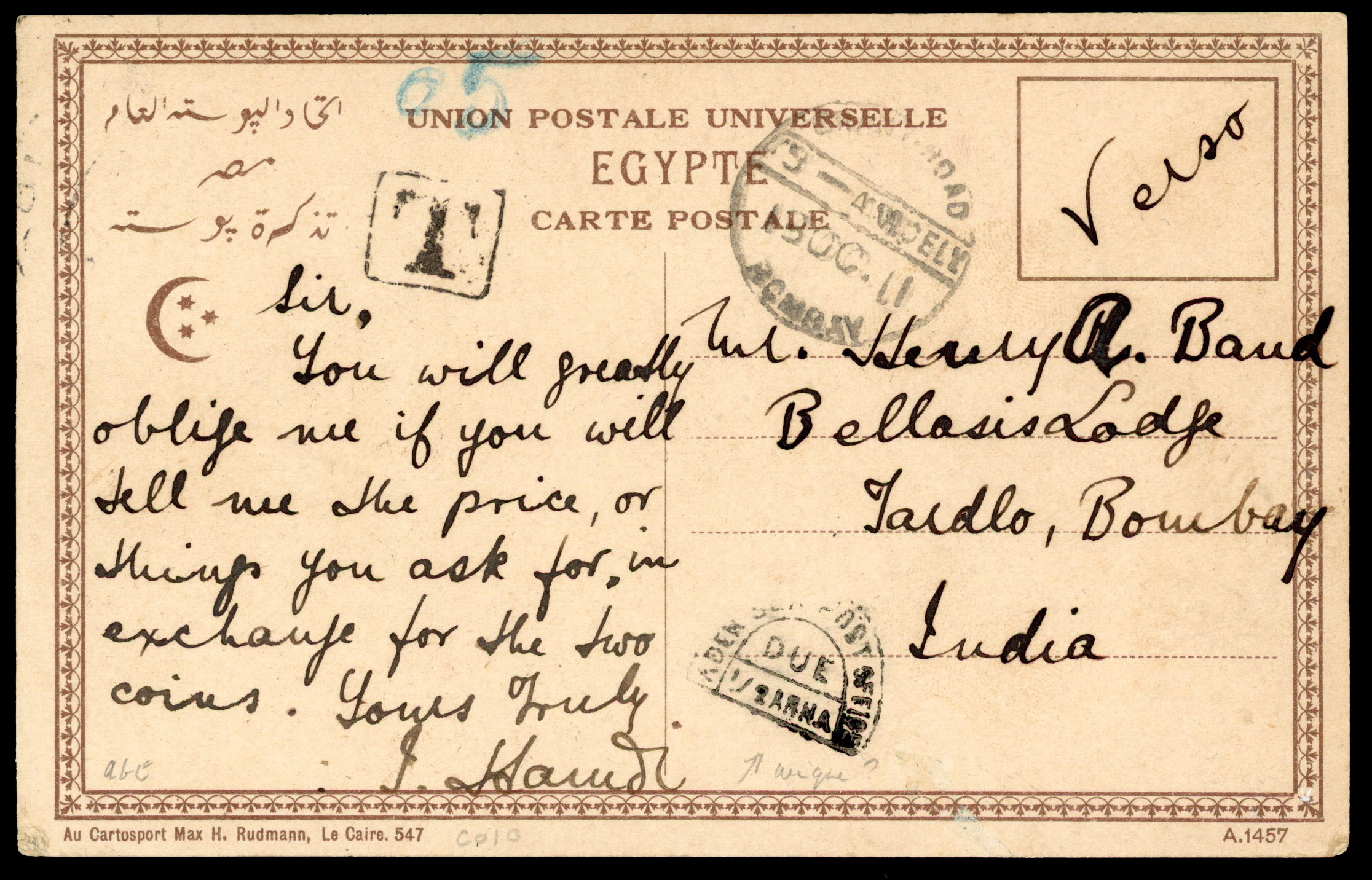 Aden 1911 postcard to India with rare Aden Sea Post Office due mark 