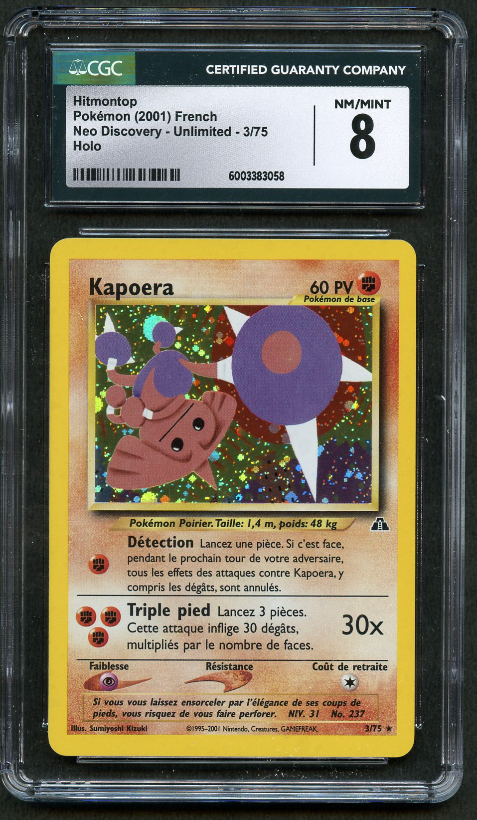 CGC 8 Hitmontop - Neo Discovery FRENCH - [Kapoera]