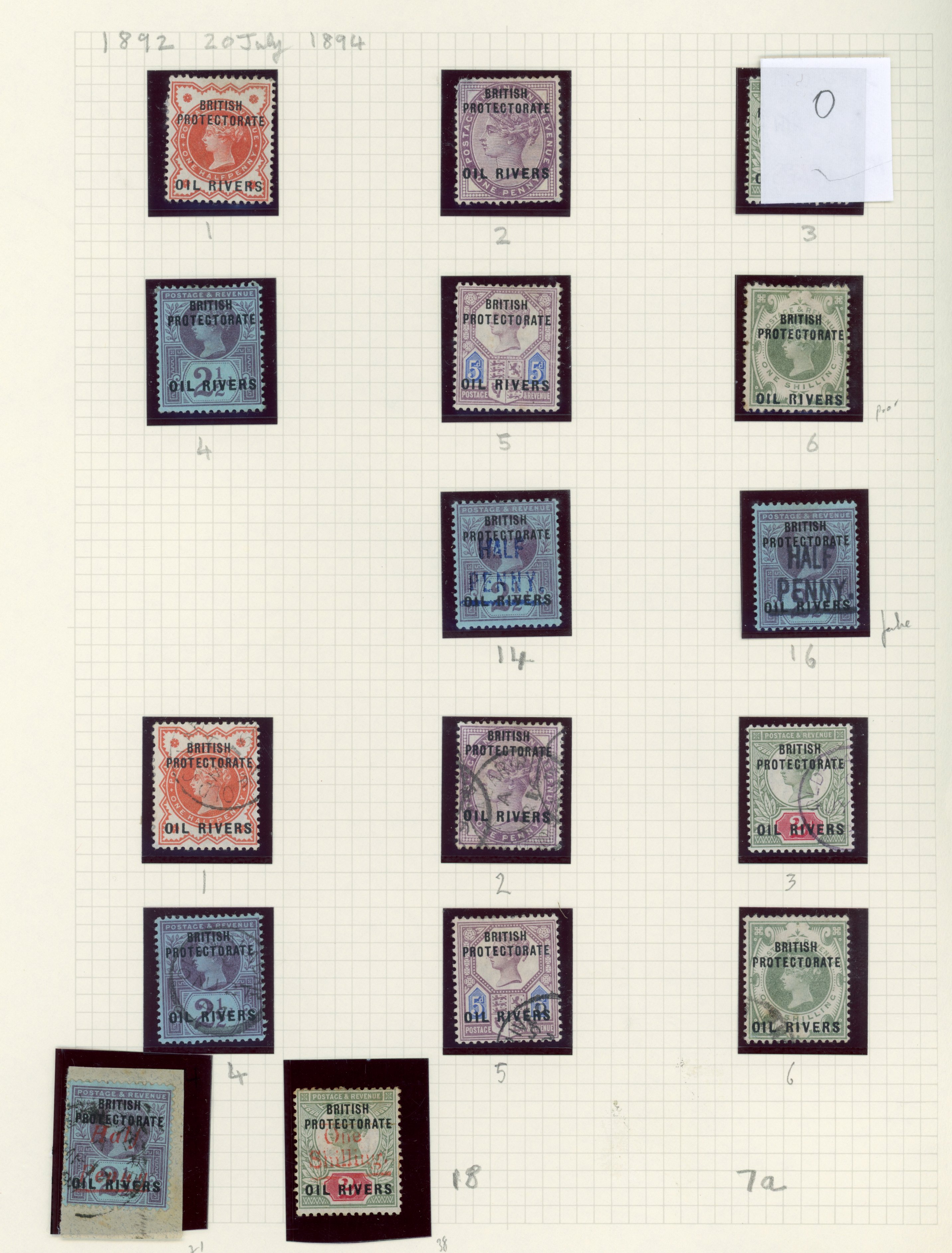 Nigeria Oil Rivers small collection