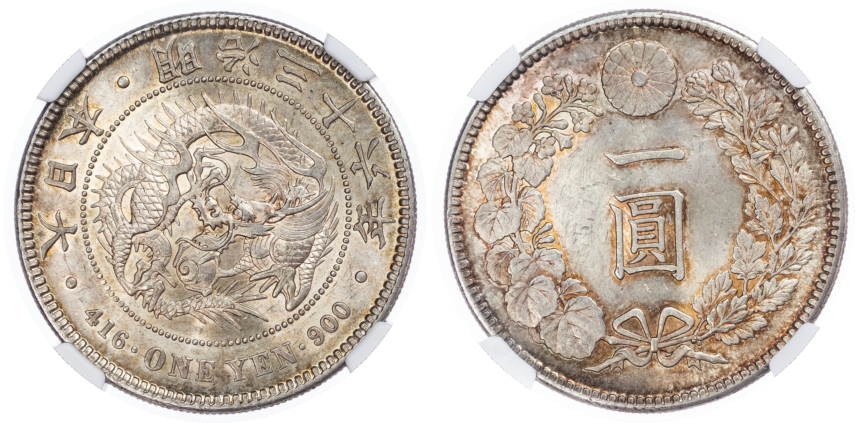 Japan. Meiji AR 1 Yen. M36 (1903).