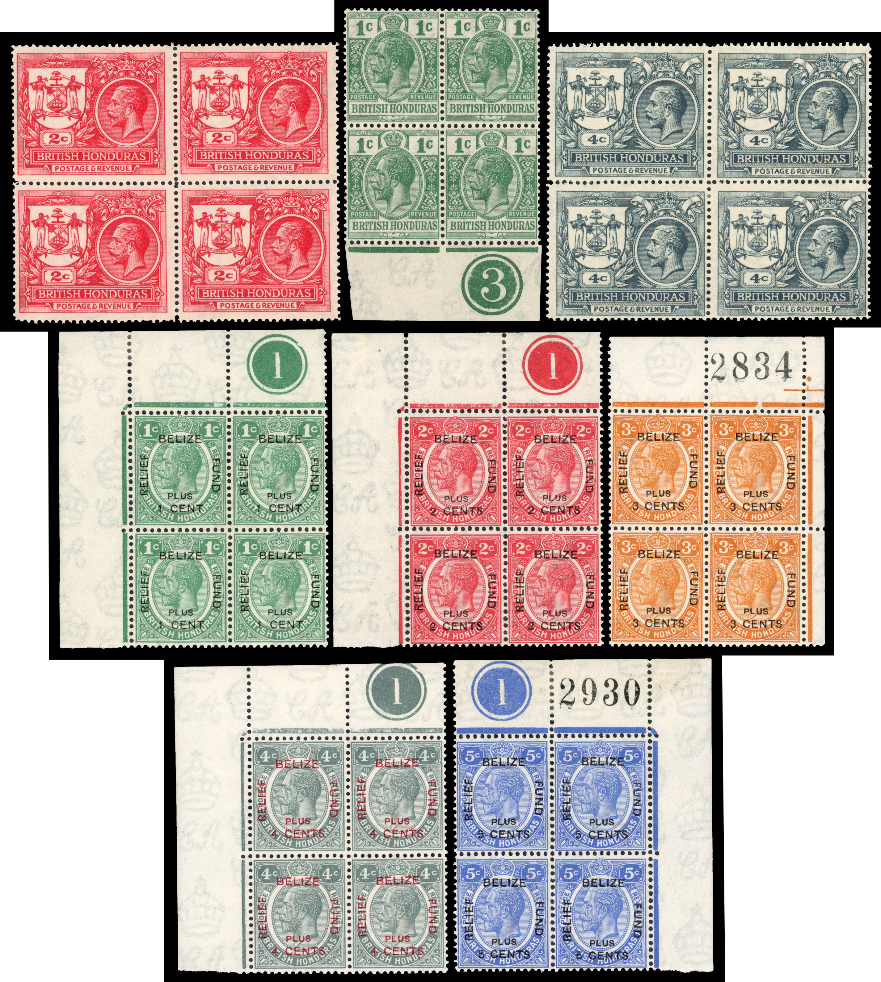 British Honduras mint balance