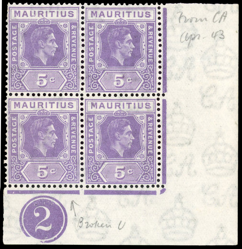 Mauritius SG 255ba 1942 5c serrated edge Plate block mint