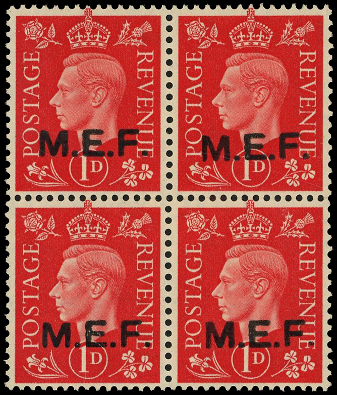 BOIC SG M6a block mint