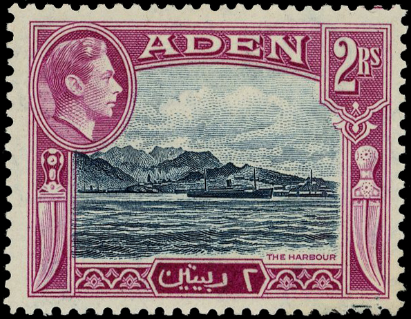 Aden SG 44a mint