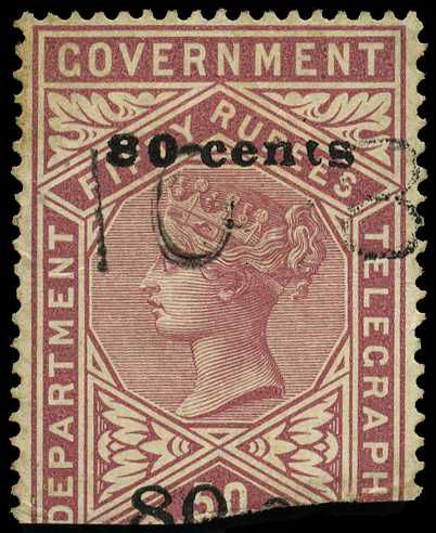 1882-92 80ct surcharges used group...