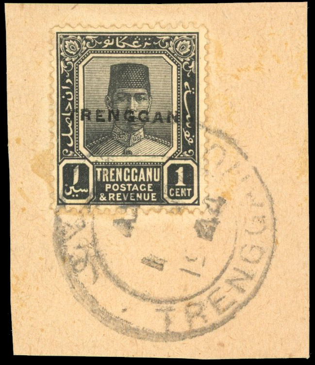 Thai Occupation of Trengganu: 1944 SG TT1 used on piece
