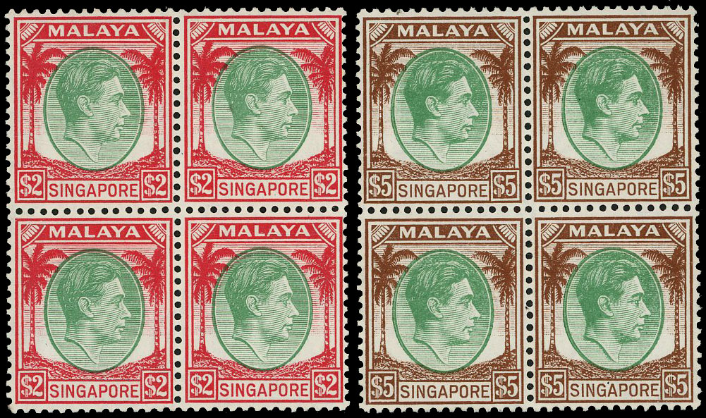 Singapore SG 1/15 blocks mint