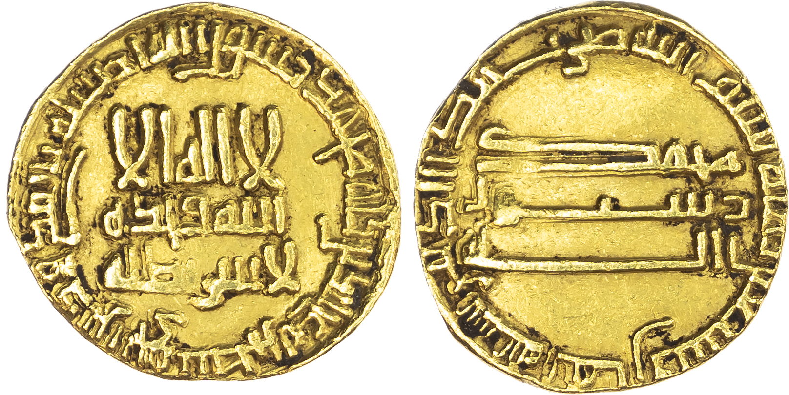 Abbasid, temp. Al‑Ma’mun (AH 194‑218 / 810-833 AD), gold Dinar, AH 198 / 813/4 AD