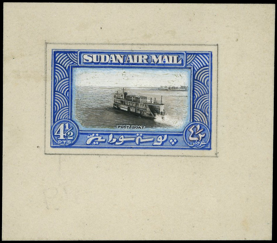 Sudan 1950 4½pi hand painted essay SG 120var