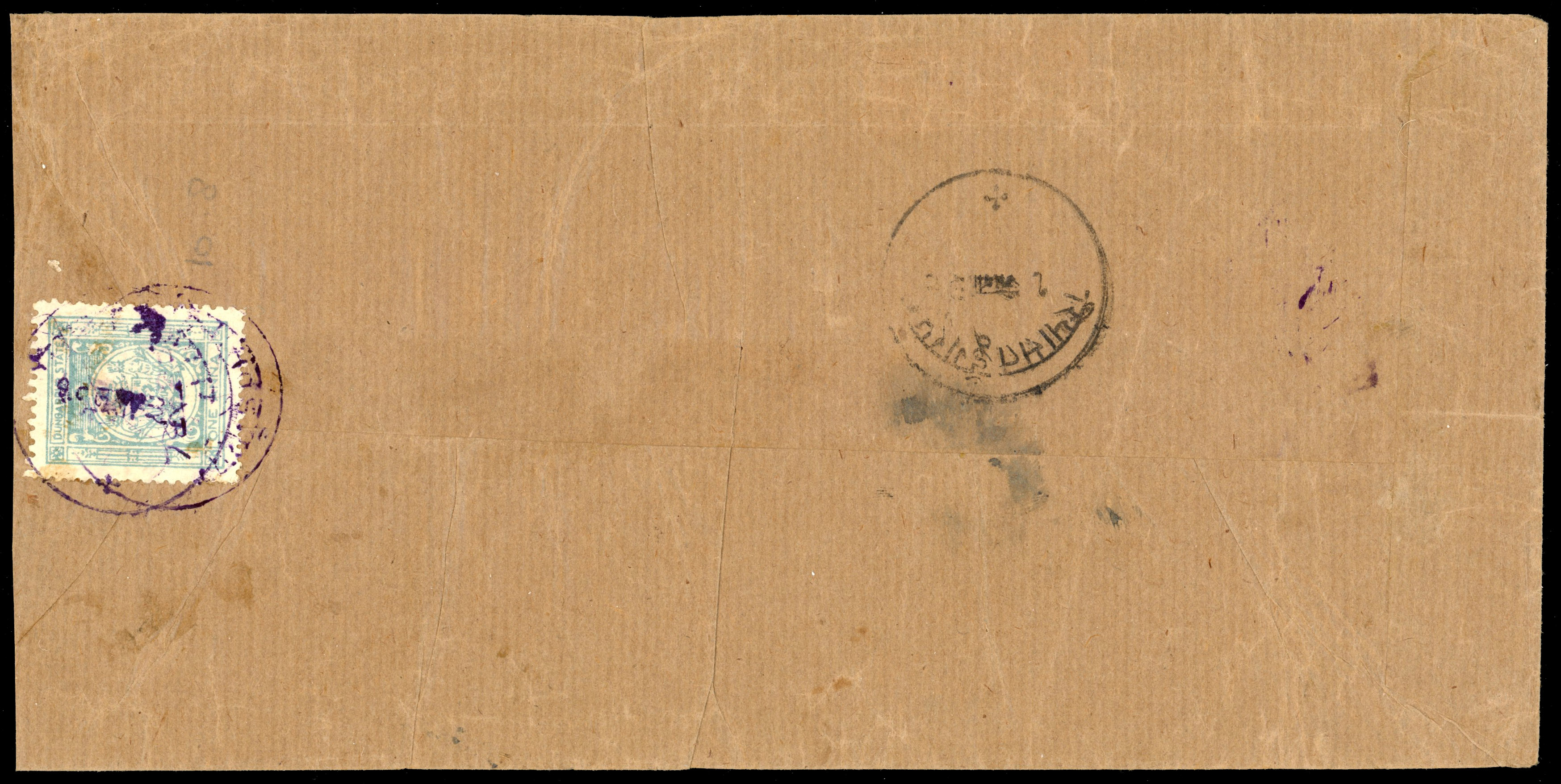 I.F.S Dungarpur SG 4 on official cover with rare postmark 
