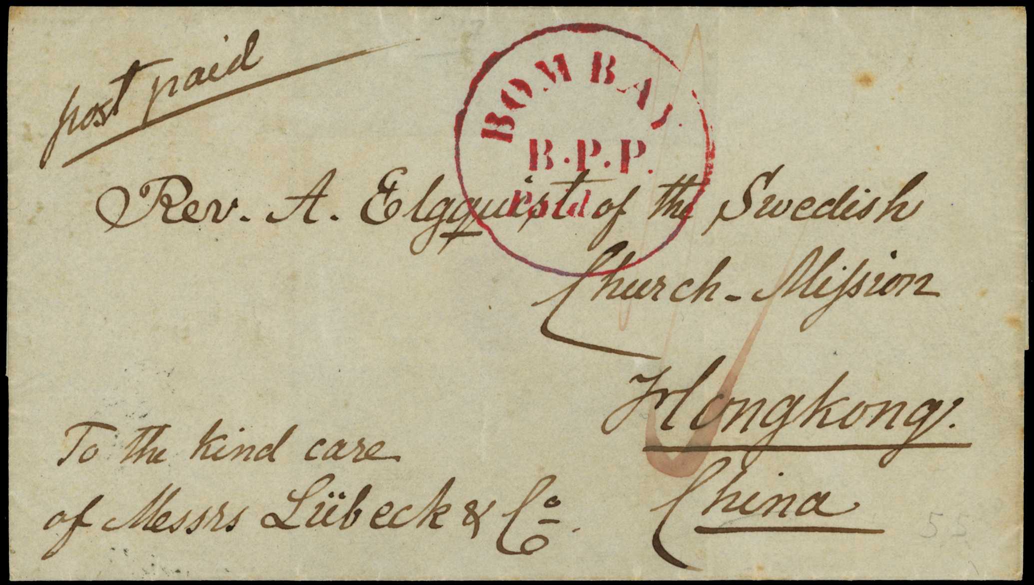 POSTAL HISTORY: 1851 entire letter from...