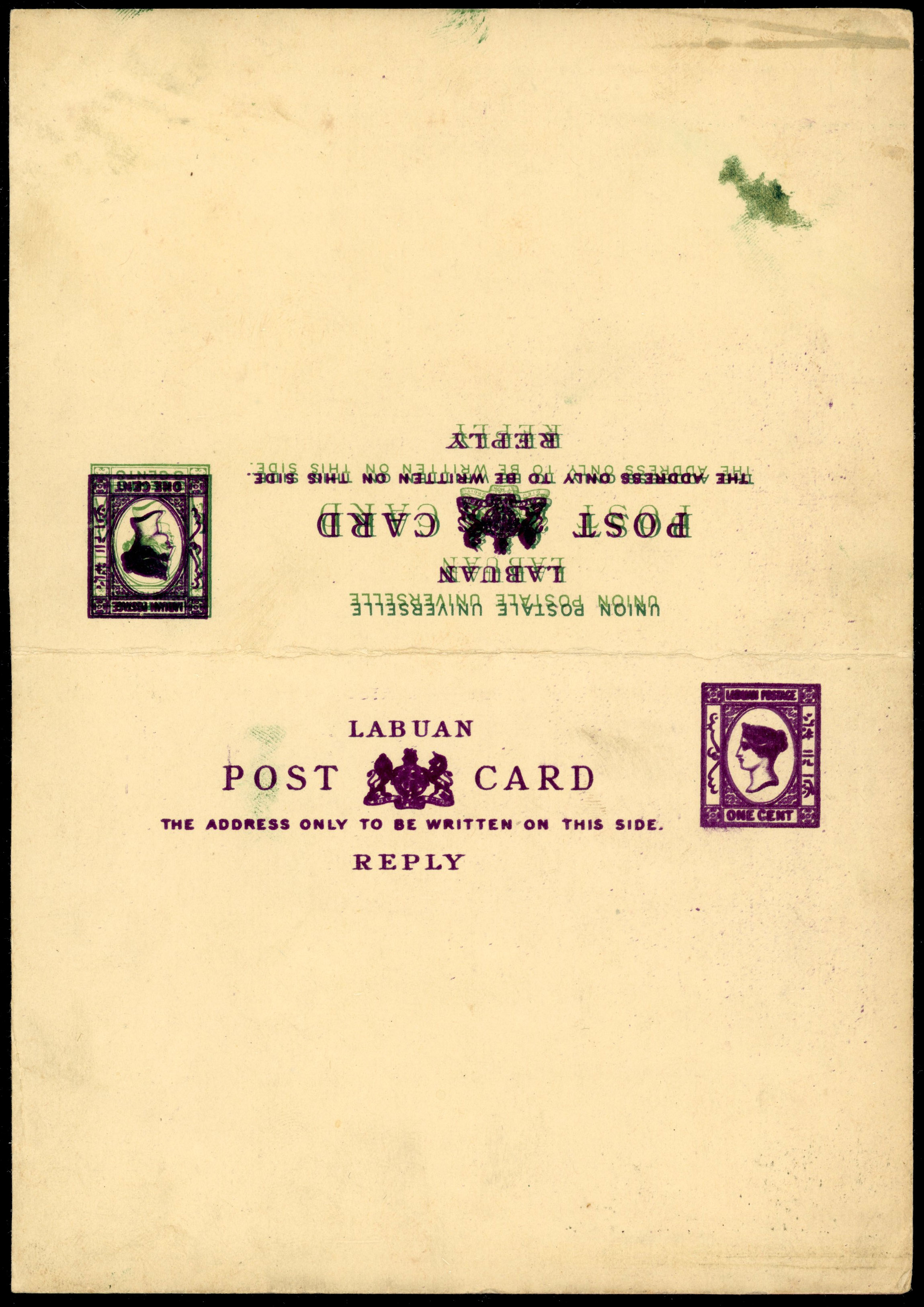Labuan 1893 1c+1c and 3c+3c reply card group