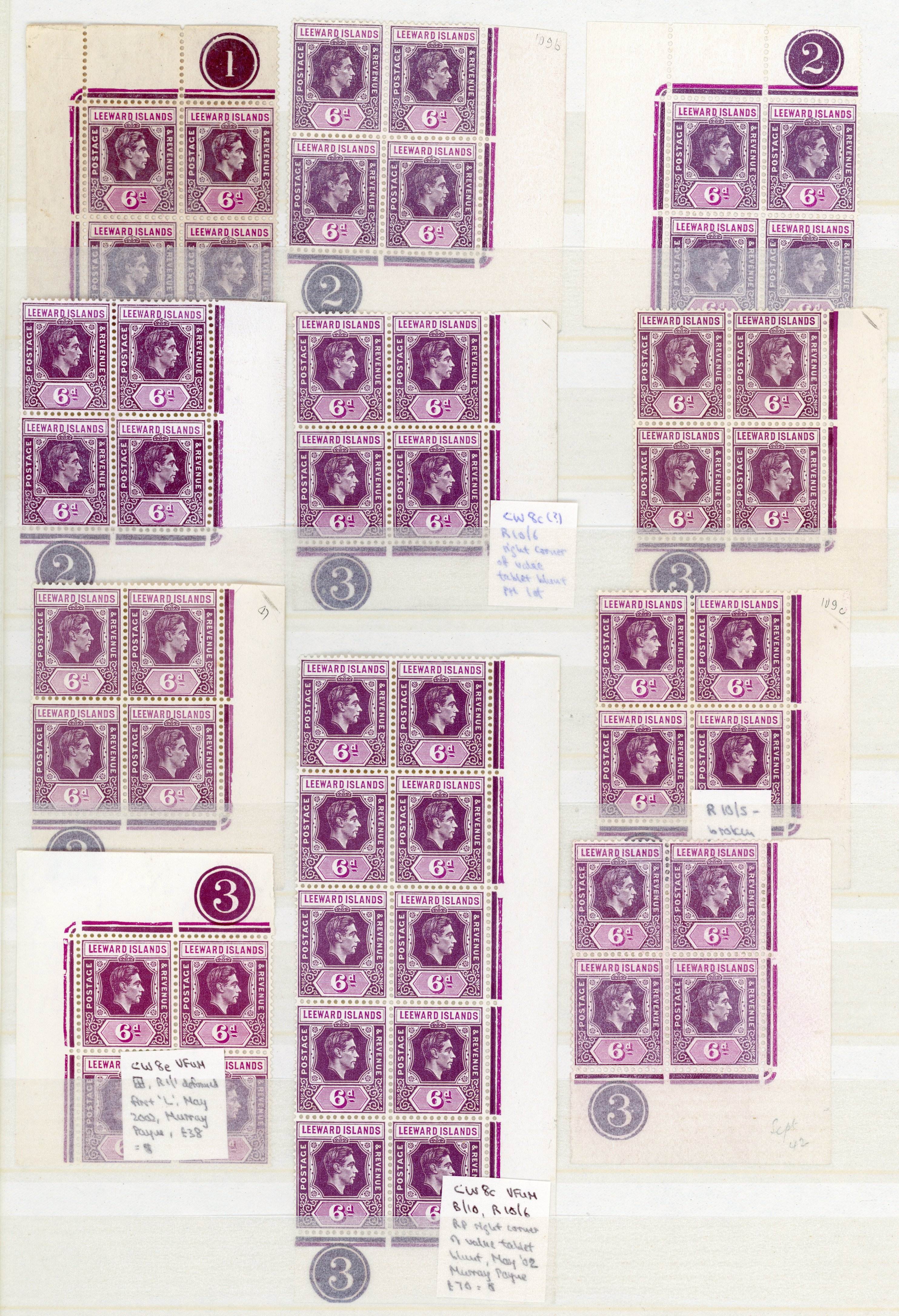 Leeward Islands SG 109, a, b Plate blocks mint