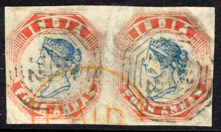 Malaya Straits SG Z67 used pair 