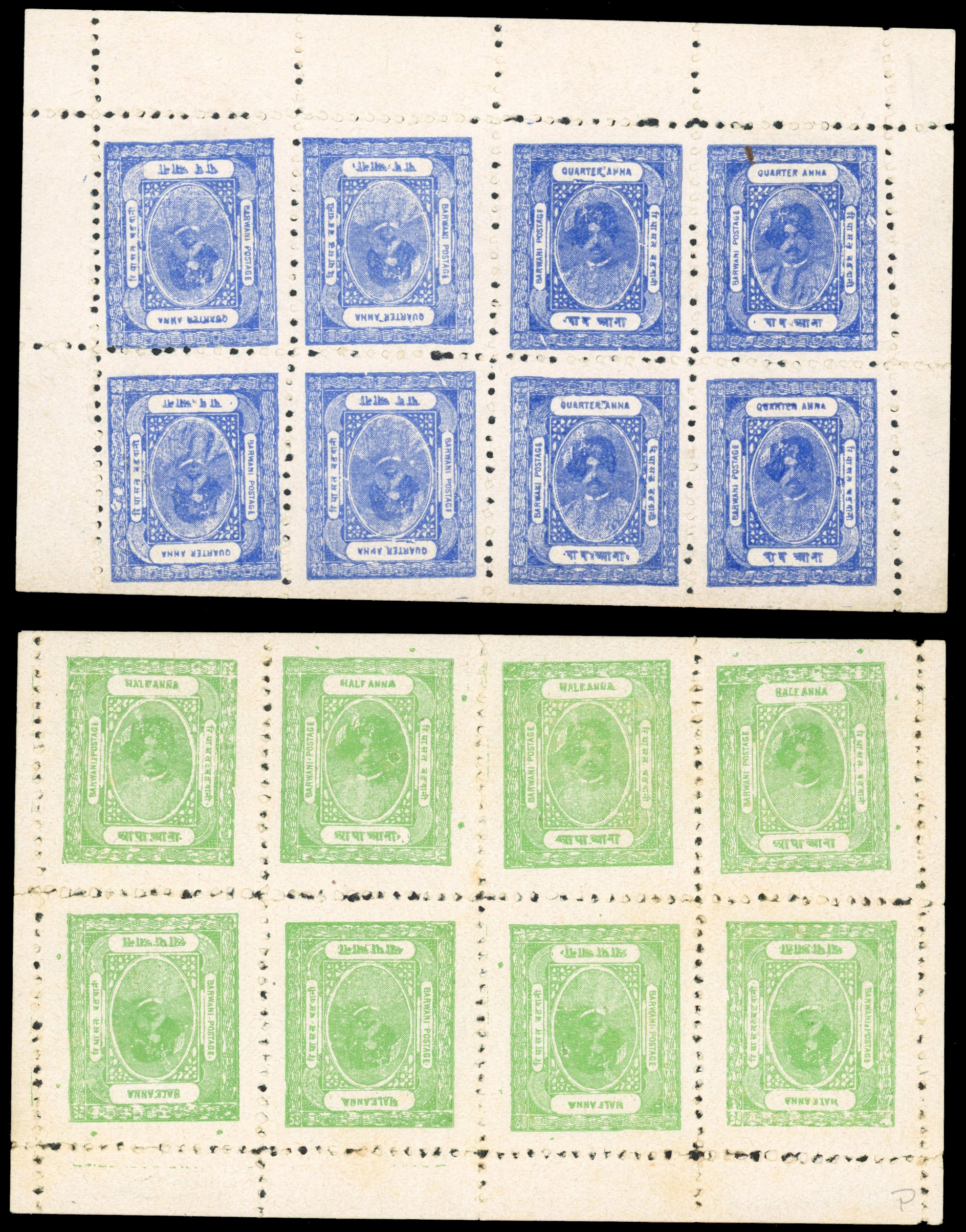 I.F.S. Barwani SG 26a/27a two tete-beche pairs in complete sheets of 8 unused