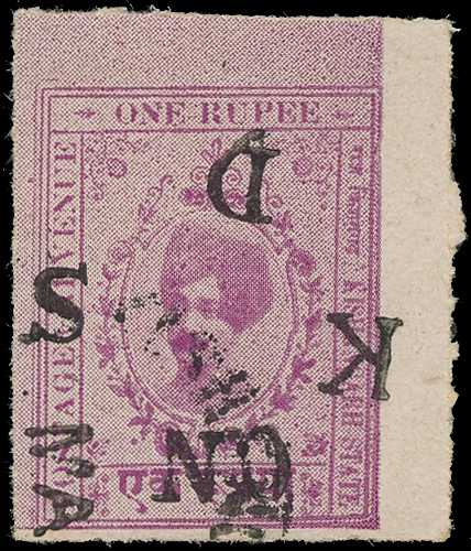 Officials. 1917-8 1r mauve of 1913-6,...