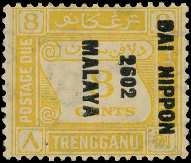 1942 Trengganu 8c Postage Due unissued value with DAI NIPPON 2602 MALAYA overprint, large part o.g. BPA Certificate...