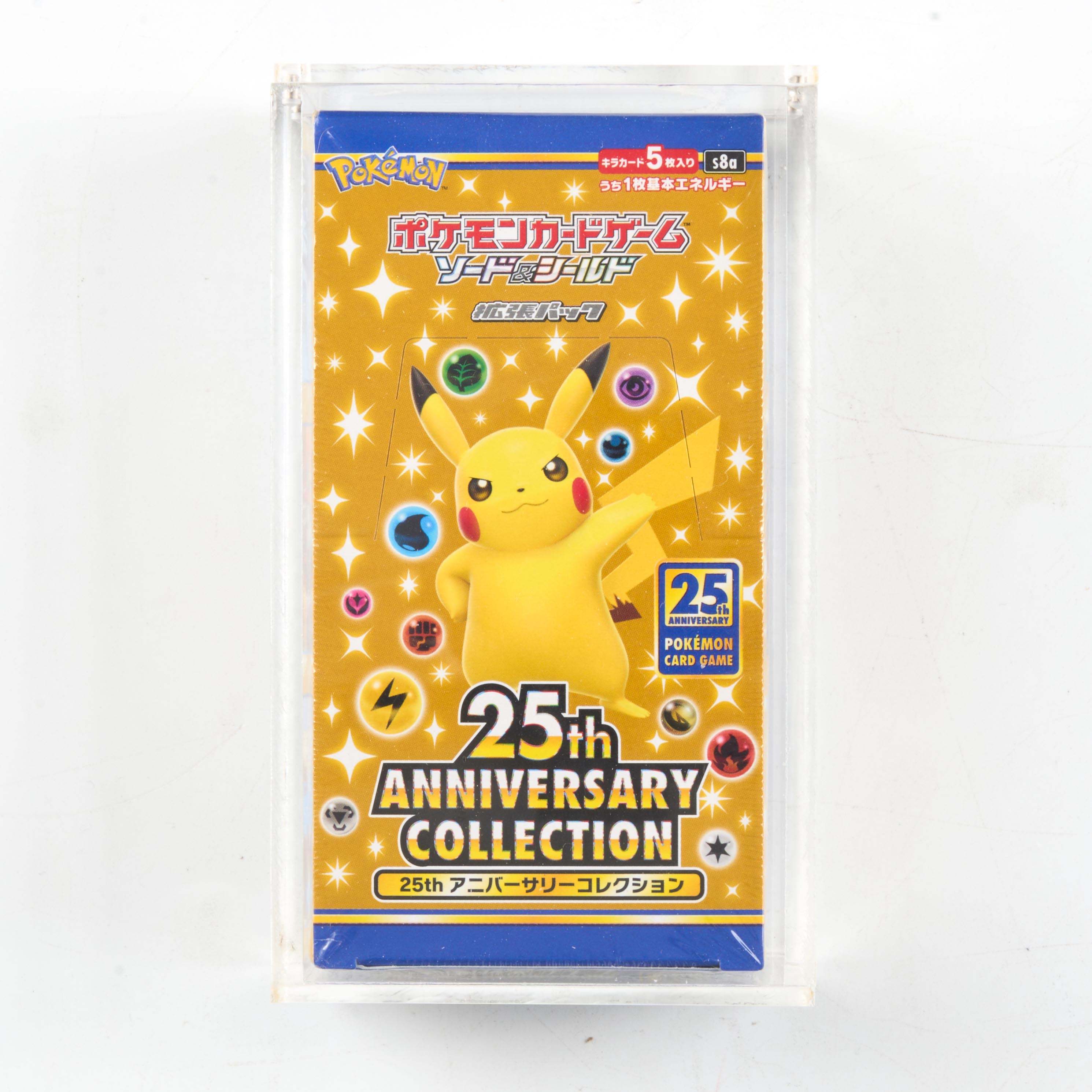 25th Anniversary Collection S8a Japanese Box - Factory Sealed with Acrylic Case