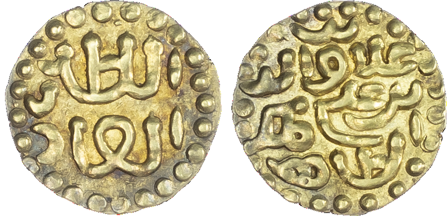 Past auction: Indonesia, Sumatra, Sultans of Acheh, gold Kupang (7