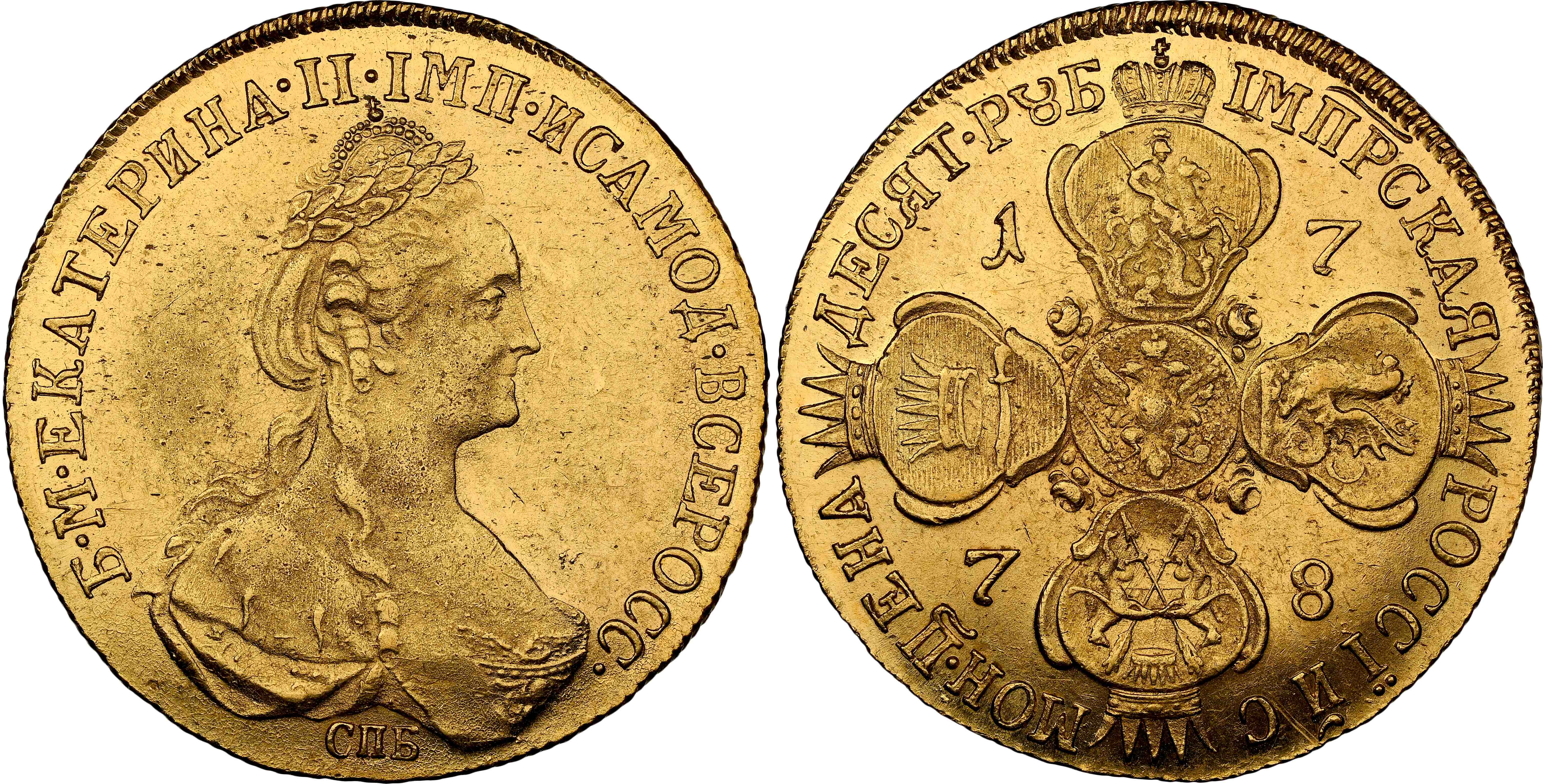 Russia , Catherine II the Great (1762-1796), gold 10 Roubles, 1778 СПБ, St. Petersburg (Bit. 36; Diakov 370). …