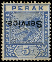 Officials.  1894 5c blue with overprint inverted, unused without gum.  SG O10a,...