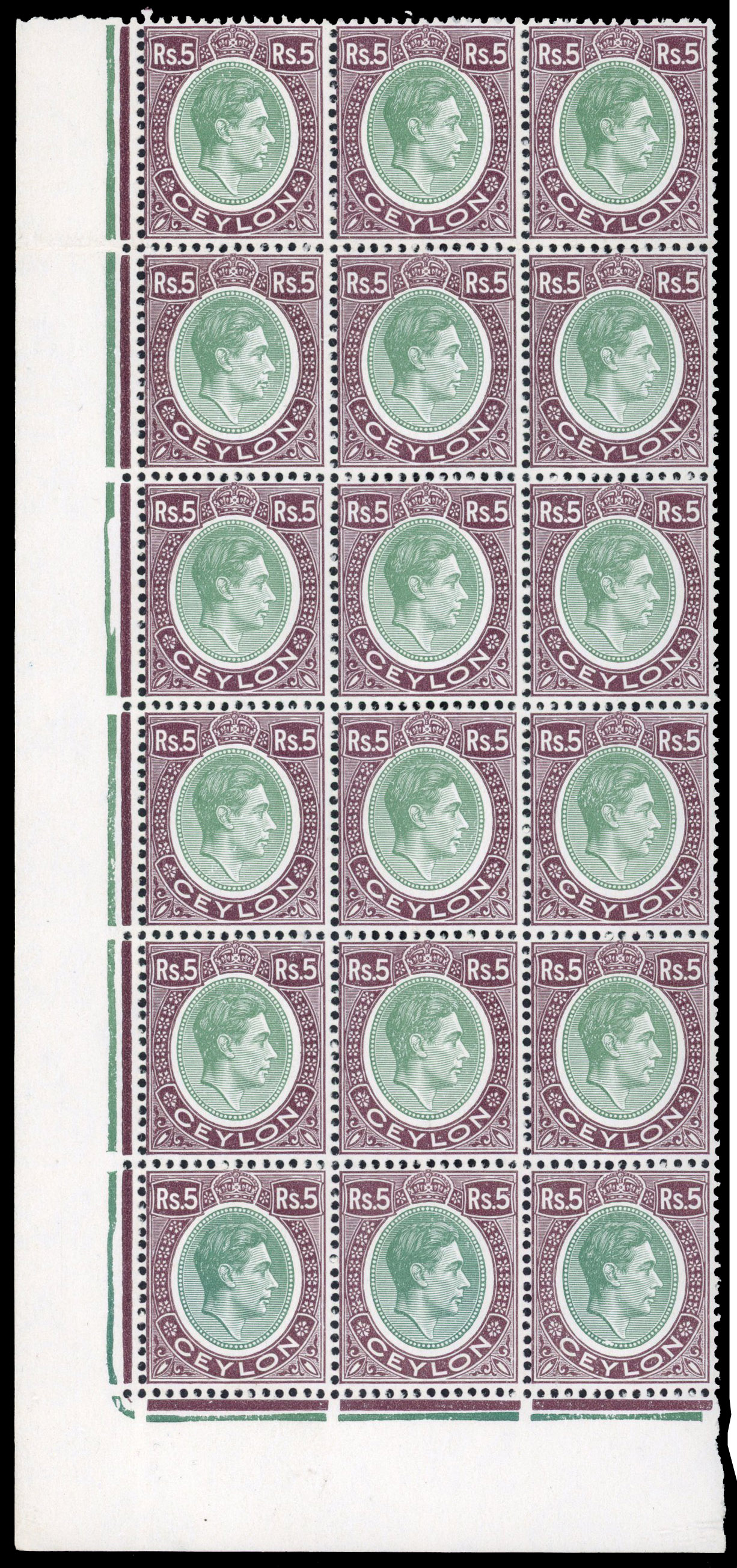 Ceylon SG 397a var block mint
