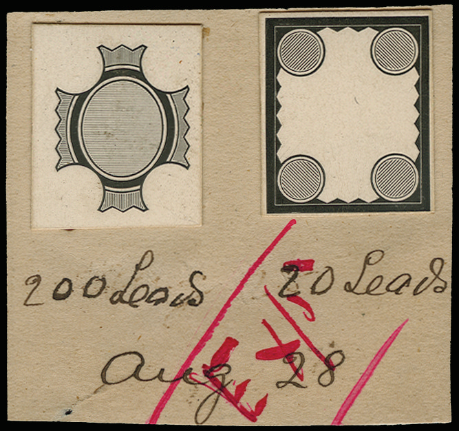 GB 1886 (PROOF) SG205var