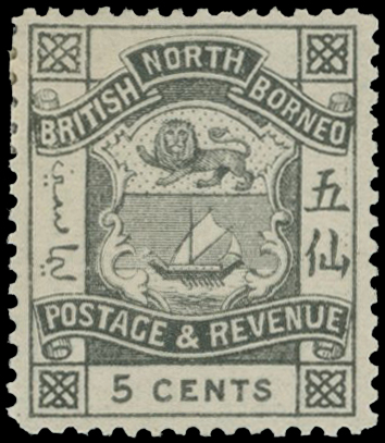 1882 5c colour trial in grey-black on...