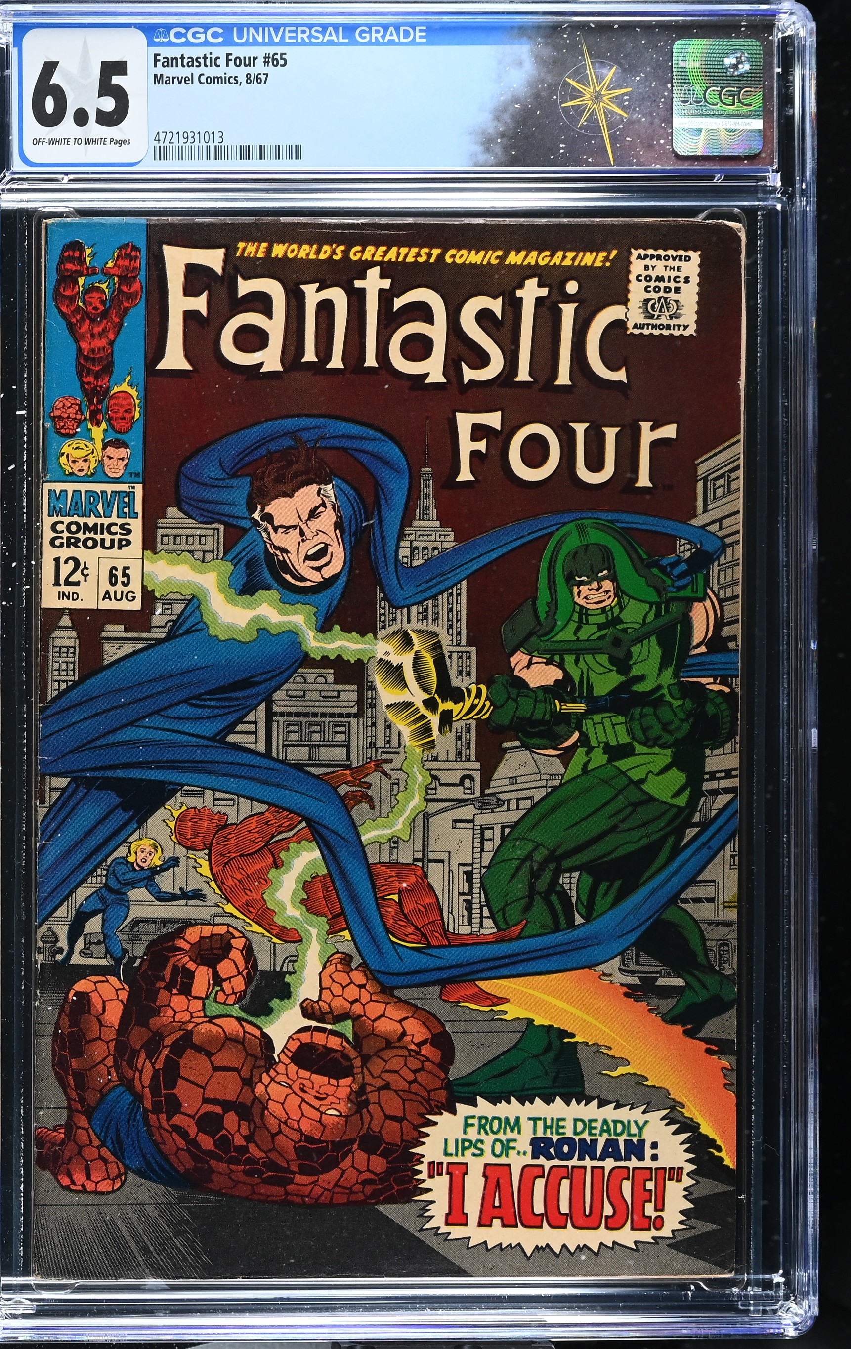 Fantastic Four #65 CGC 6.5 1st Appearance of Ronan the Accuser (Marvel Comics, 1967) Off-White to White Pages