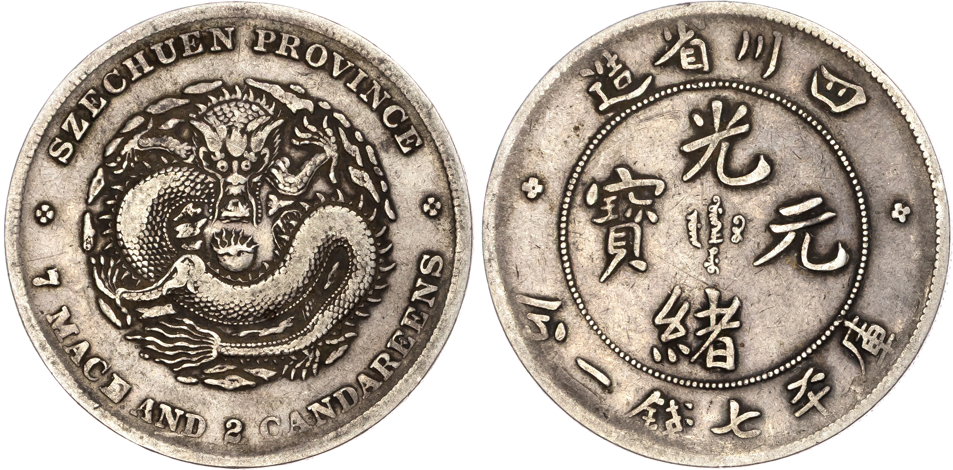 China, Szechuan, silver Dollar