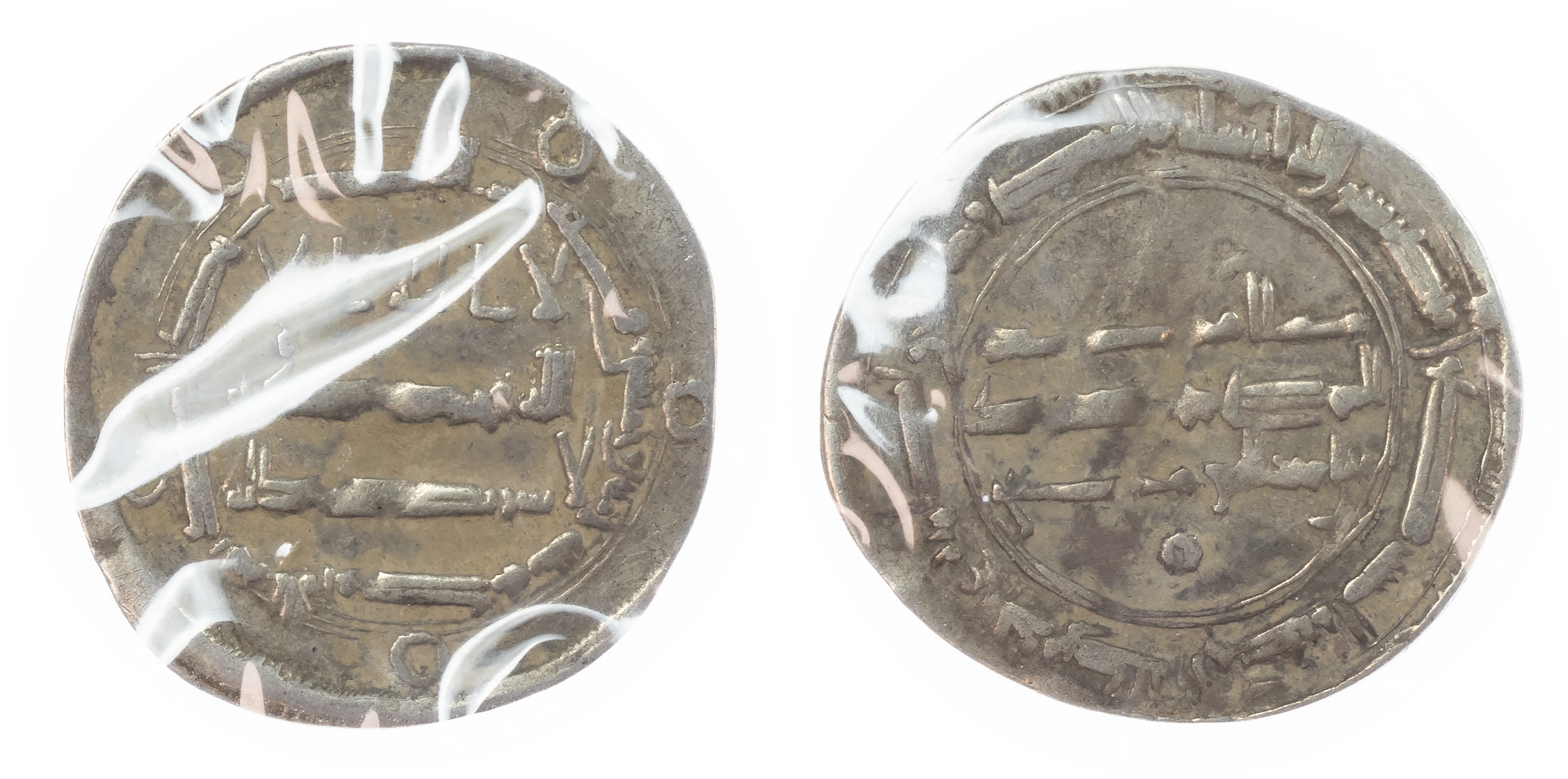 Abbasid, al‑Mansur (AH 136‑158 / 754‑775 AD), silver Dirhams of al‑Muhammadiya (26)