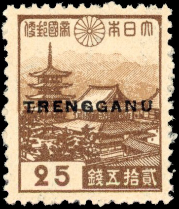 Thai Occupation of Trengganu SG T33 Japan 25s mint